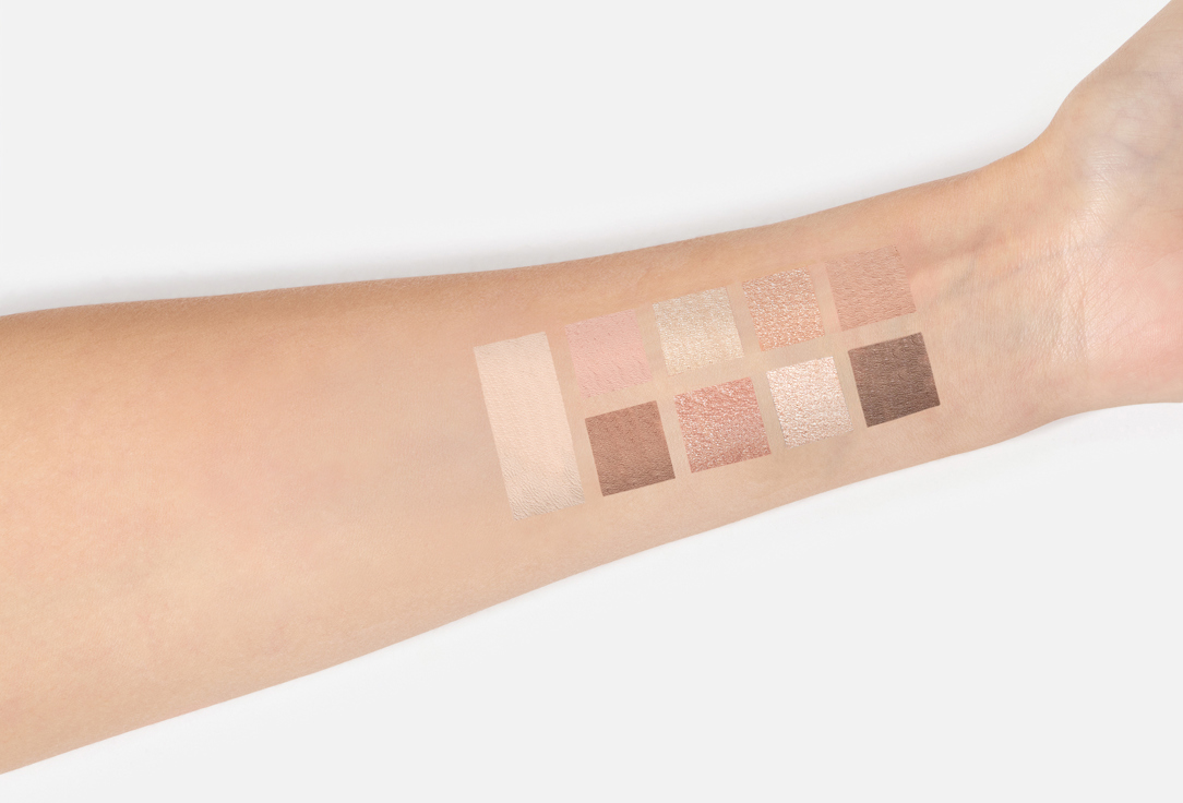 PAESE eyeshadow palette SELFGLOW Nude