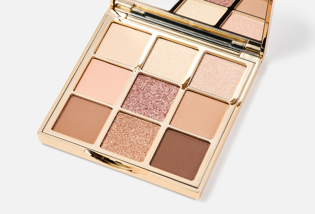 PAESE eyeshadow palette SELFGLOW Nude