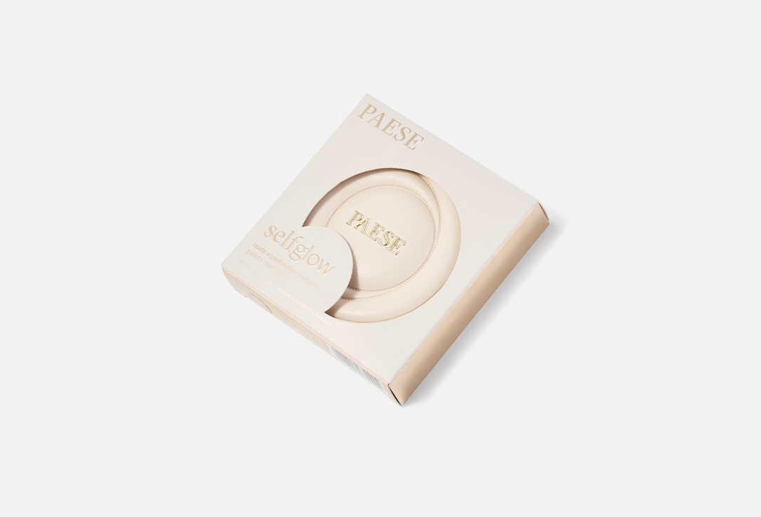 PAESE eyeshadow palette SELFGLOW Nude
