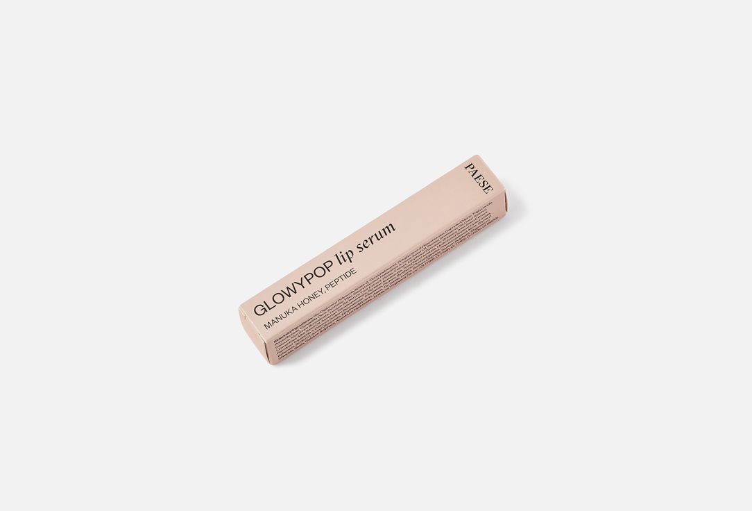 PAESE Lip Serum Gloss GLOWYPOP 505, Chocolate Swirl 2.2 g PAESE Lip Serum Gloss GLOWYPOP