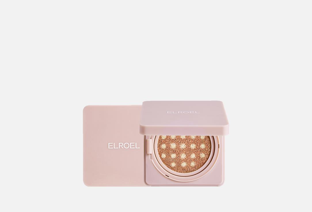elroel Radiant ampoule cushion foundation with SPF 50+ Dot Ampoule Cushion