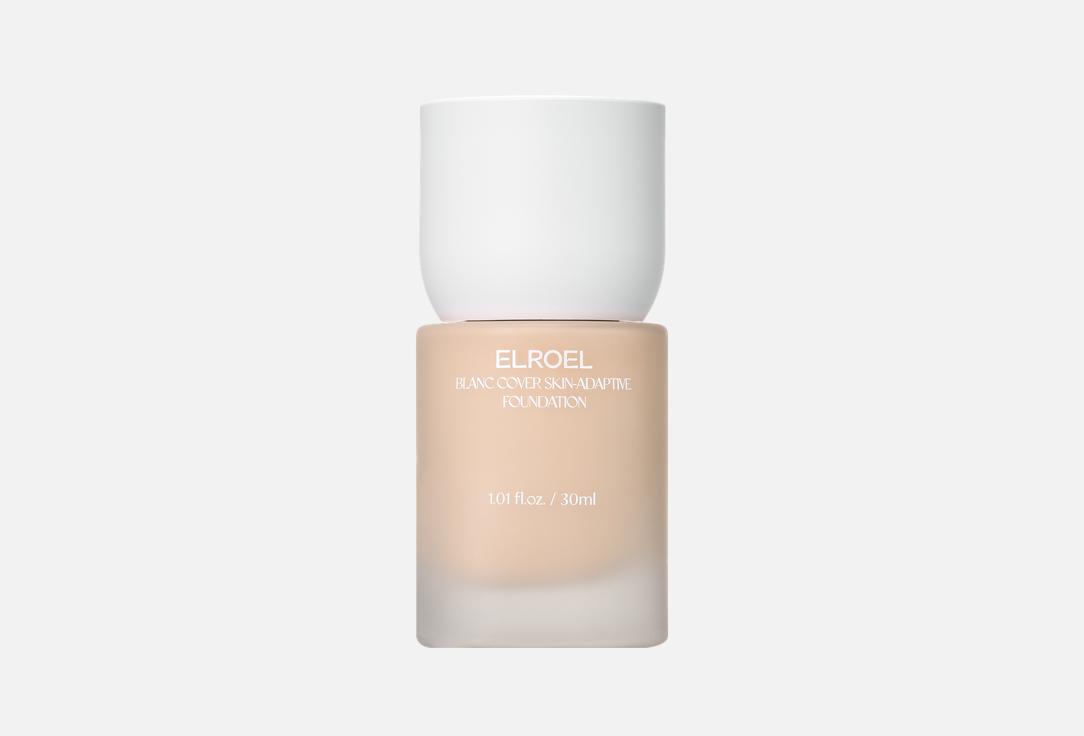 elroel Radiant liquid foundation with SPF 50+ Blanc Cover Skin-Adaptive Foundation