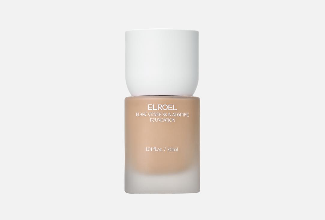 elroel Radiant liquid foundation with SPF 50+ Blanc Cover Skin-Adaptive Foundation