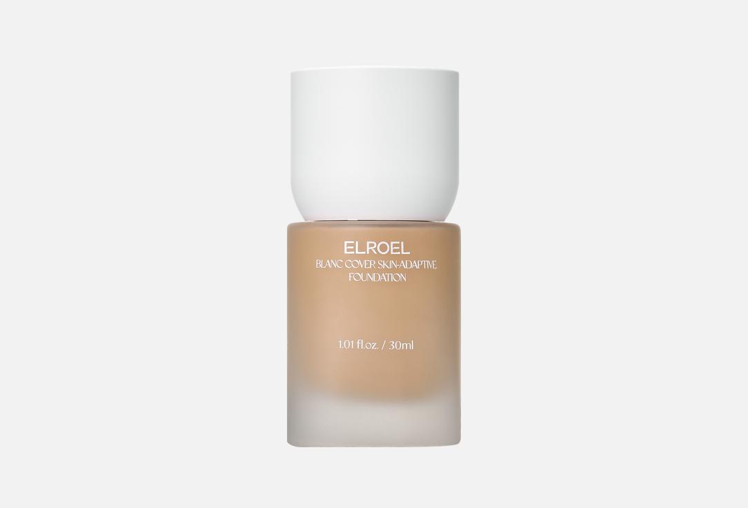 elroel Radiant liquid foundation with SPF 50+ Blanc Cover Skin-Adaptive Foundation