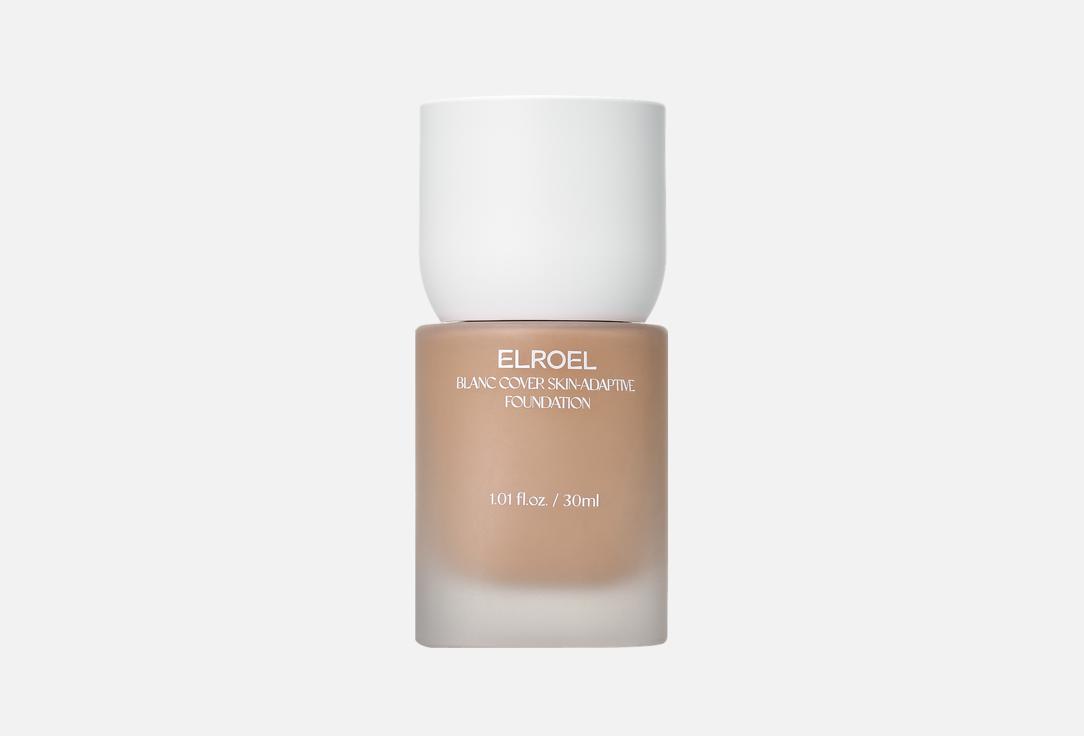elroel Radiant liquid foundation with SPF 50+ Blanc Cover Skin-Adaptive Foundation