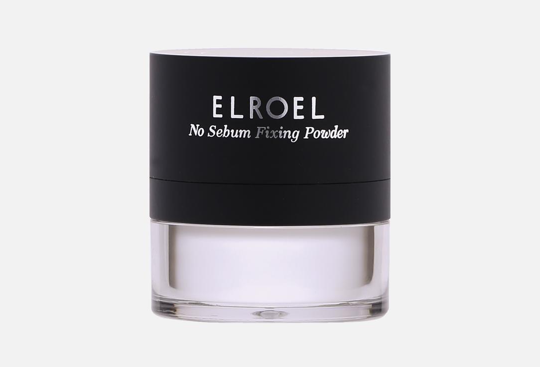 elroel Transparent loose fixing powder No Sebum Fixing Powder