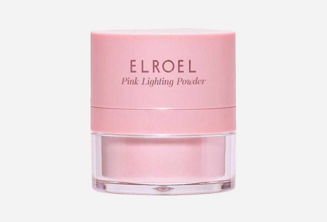 elroel Radiant loose highlighting powder Pink Lighting Powder