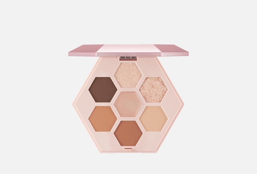elroel Silky pressed eyeshadow palette Barely Mood Shadow Palette