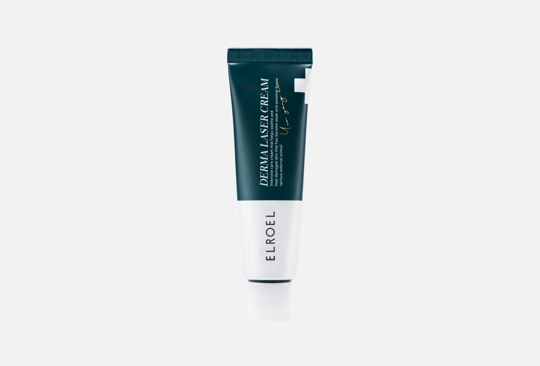 elroel Barrier Repair Moisturizing Face Cream DERMA LASER CREAM