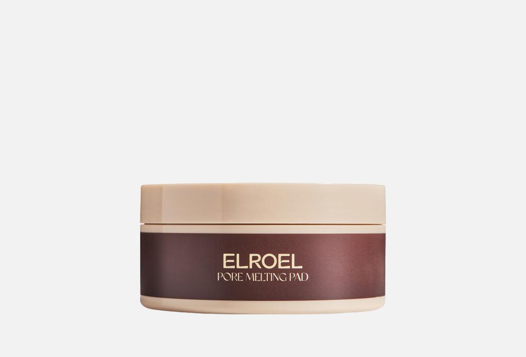 elroel Exfoliating Facial Treatment Pads PORE MELTING PAD