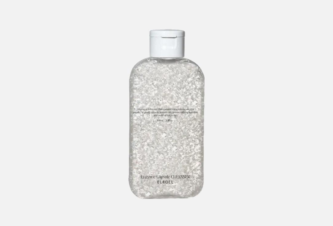 elroel Enzyme Powder Face Cleanser ENZYME CAPSULE CLEANSER