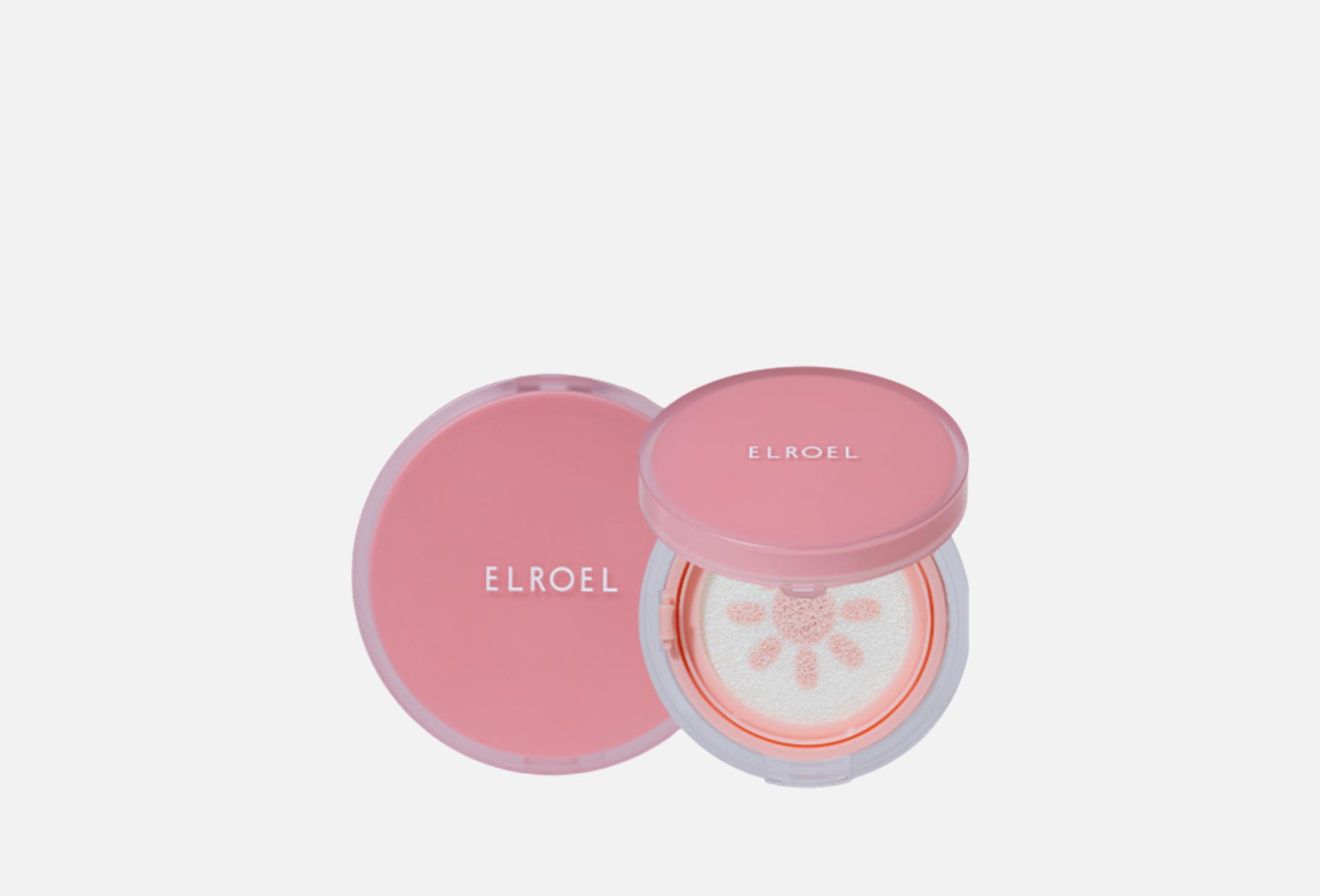 PANG PANG TONE UP SUN CUSHION  15 