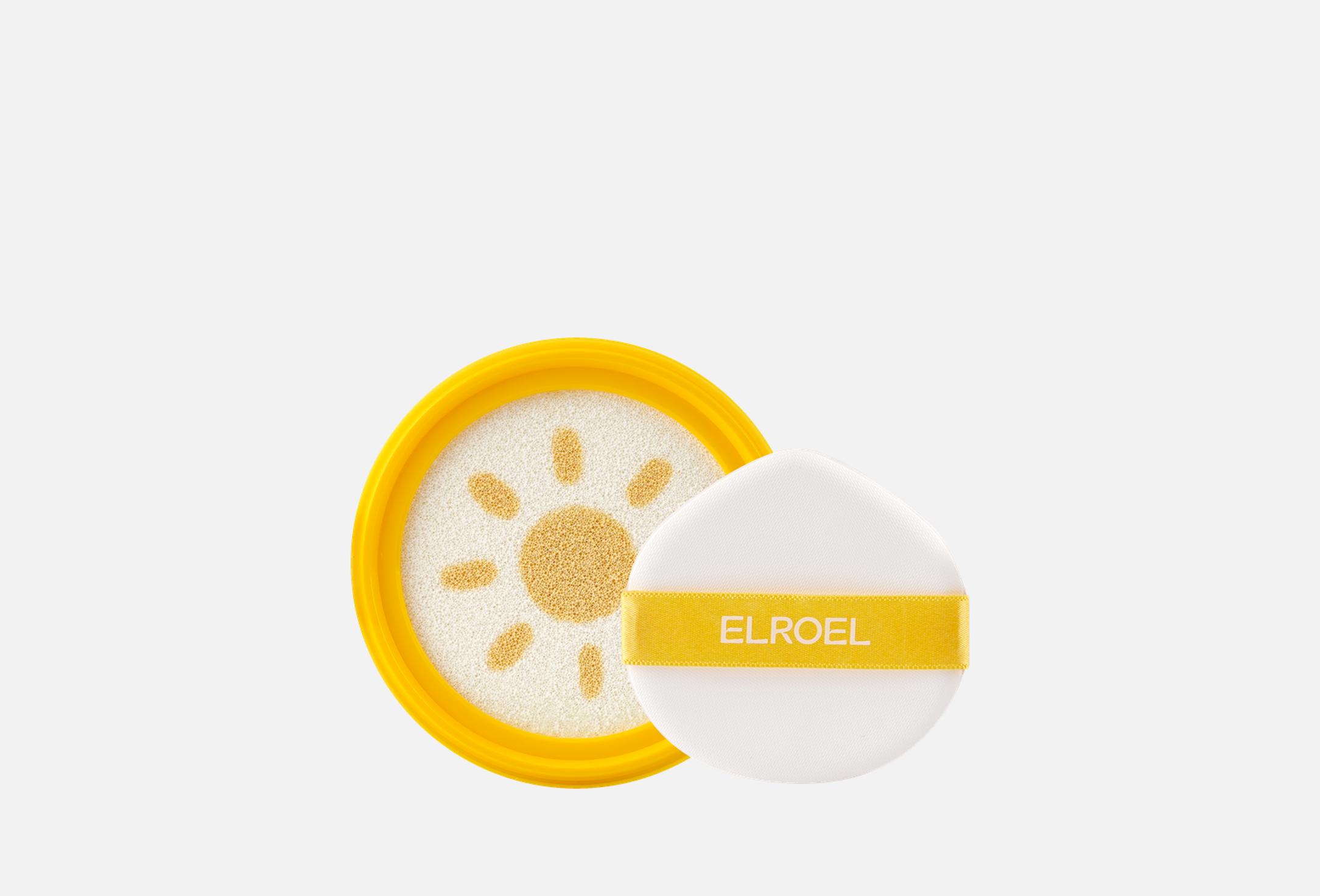 PANG PANG BIG SUN CUSHION PLUS  25 