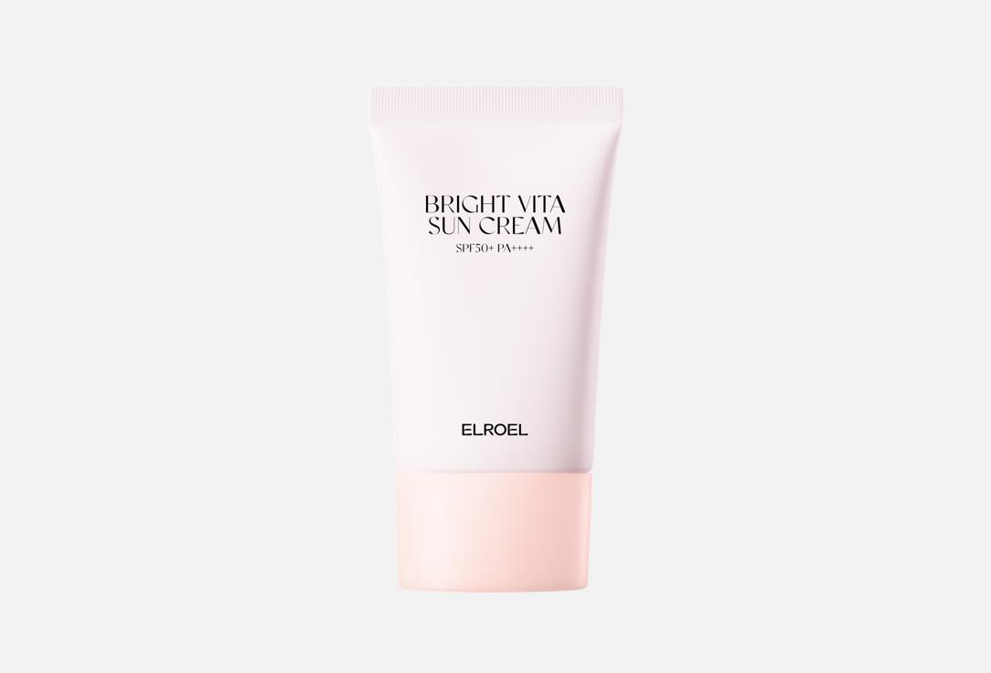 elroel Cooling Sunscreen Lotion ICE WATER SUN