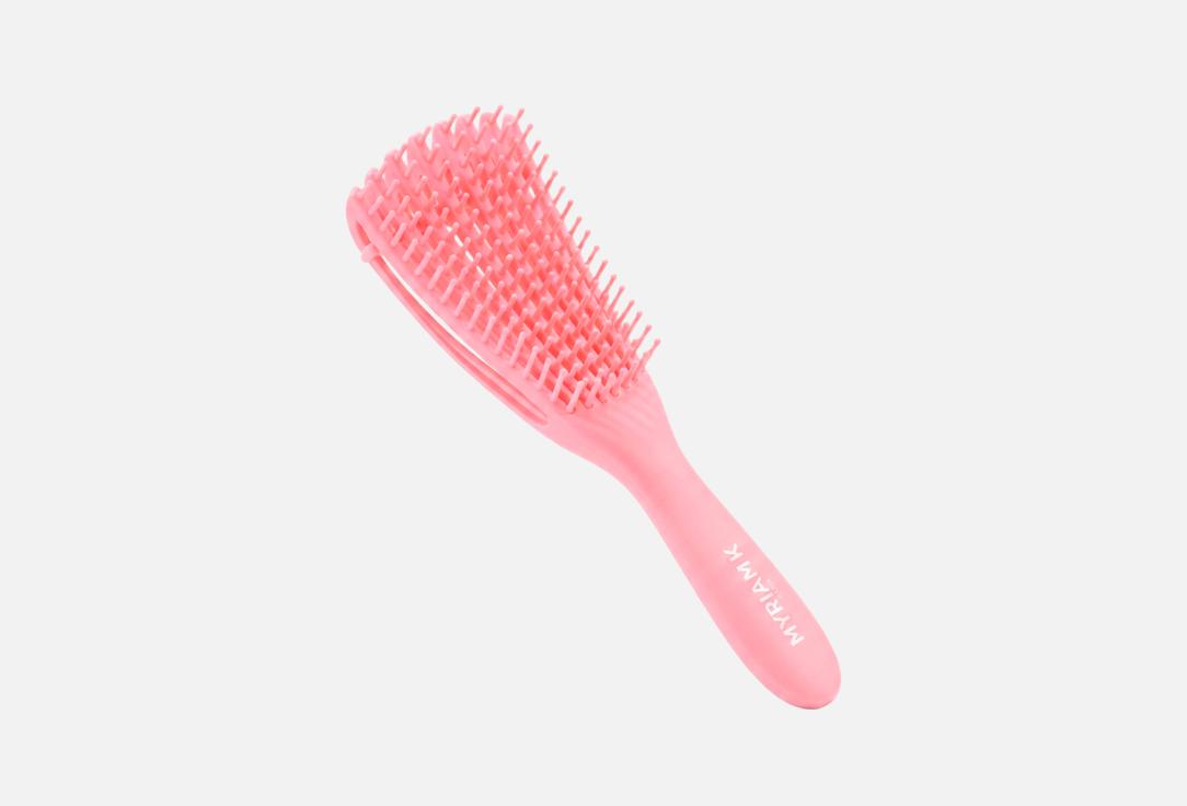 MYRIAM K PARIS Detangling Hair Brush for Curly Hair Curl 1 pcs MYRIAM K PARIS Detangling Hair Brush for Curly Hair Curl