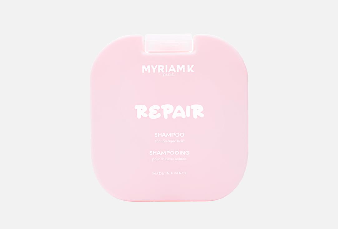 MYRIAM K PARIS Repairing Shampoo for Damaged Hair Repair 280 ml MYRIAM K PARIS Repairing Shampoo for Damaged Hair Repair