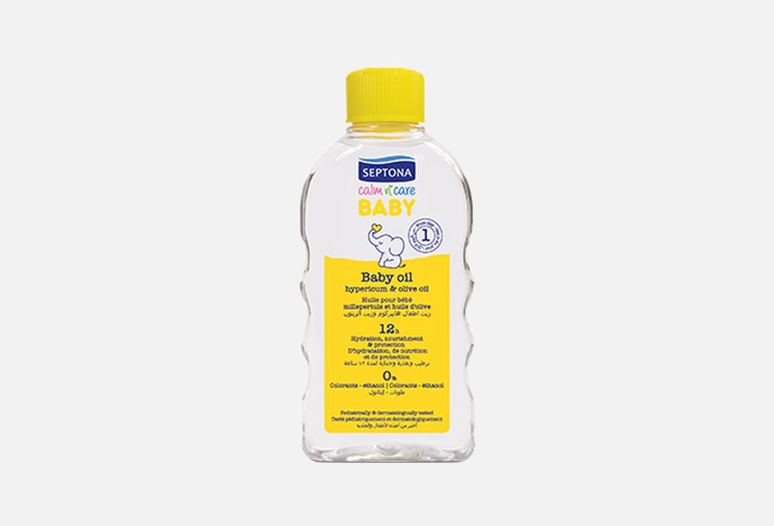 SEPTONA Nourishing baby body oil Calm n' Care Baby Oil