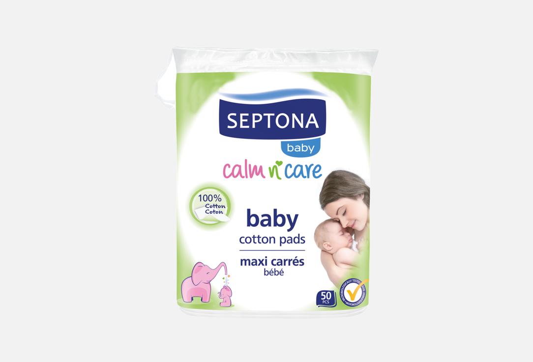 SEPTONA Soft baby cotton pads Baby Cotton Pads
