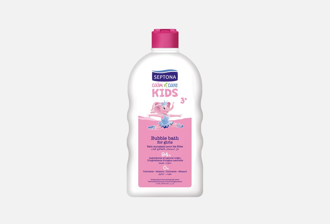 SEPTONA Gentle kids foaming bubble bath Calm n' Care Kids Bubble Bath Girls 500 ml SEPTONA Gentle kids foaming bubble bath Calm n' Care Kids Bubble Bath Girls