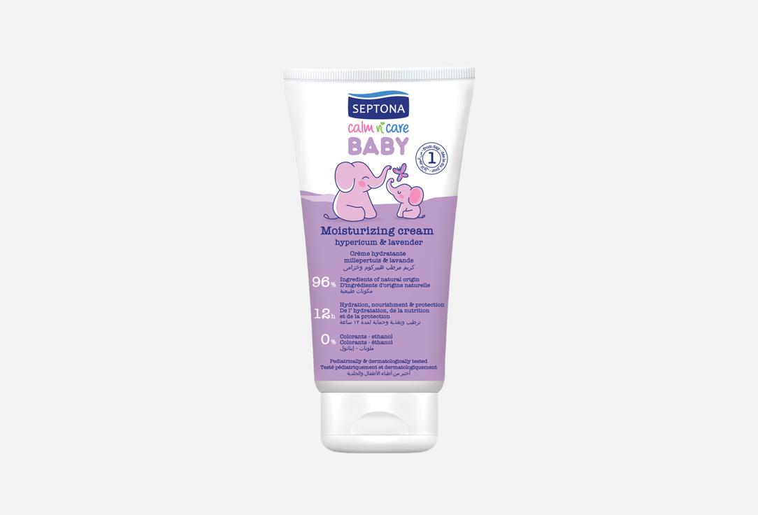 SEPTONA Moisturizing baby face and body cream Calm n' Care Baby Moisturizing Cream