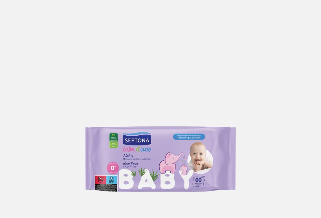 SEPTONA Gentle aloe baby wet wipes Calm n' Care Aloe Vera Baby Wipes 60 pcs SEPTONA Gentle aloe baby wet wipes Calm n' Care Aloe Vera Baby Wipes