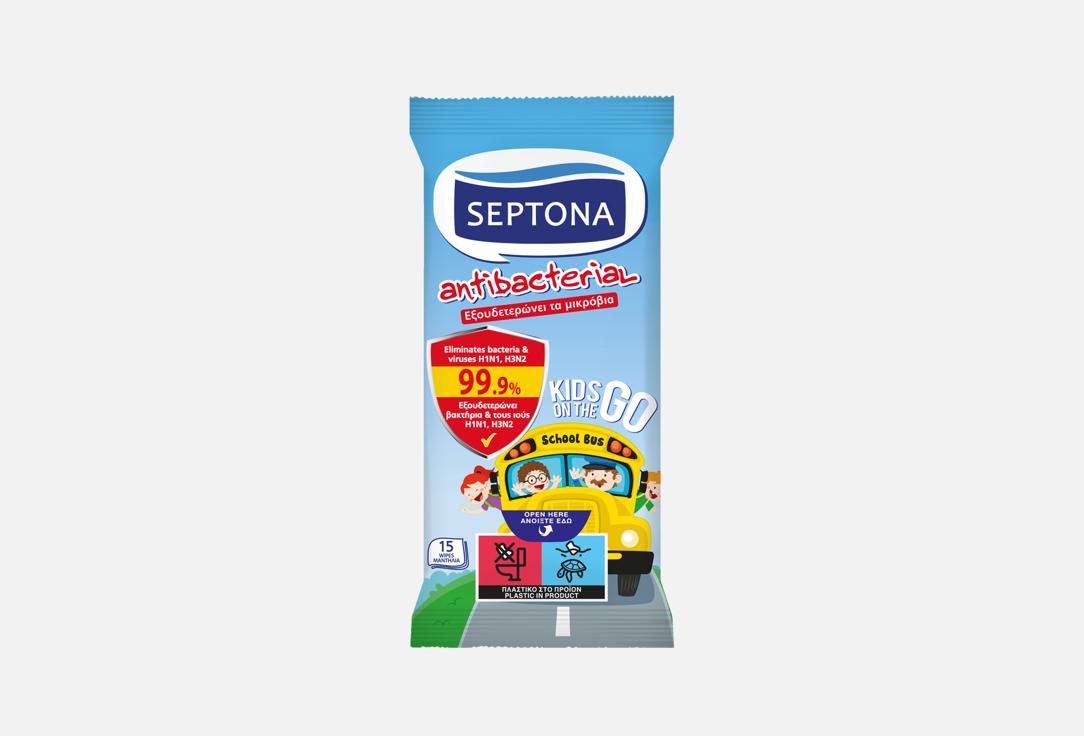 SEPTONA Antibacterial kids wet wipes Antibacterial Kids On The Go Wet Wipes 15 pcs SEPTONA Antibacterial kids wet wipes Antibacterial Kids On The Go Wet Wipes