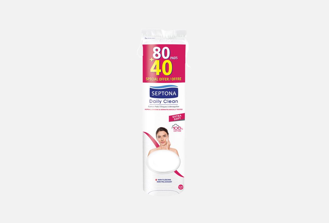 SEPTONA Round cosmetic cotton pads Daily Clean Cotton Pads Round