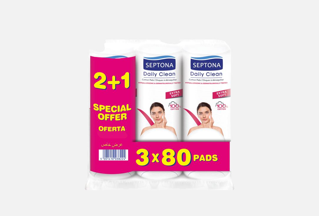 SEPTONA Round cosmetic cotton pads Daily Clean Cotton Pads Round