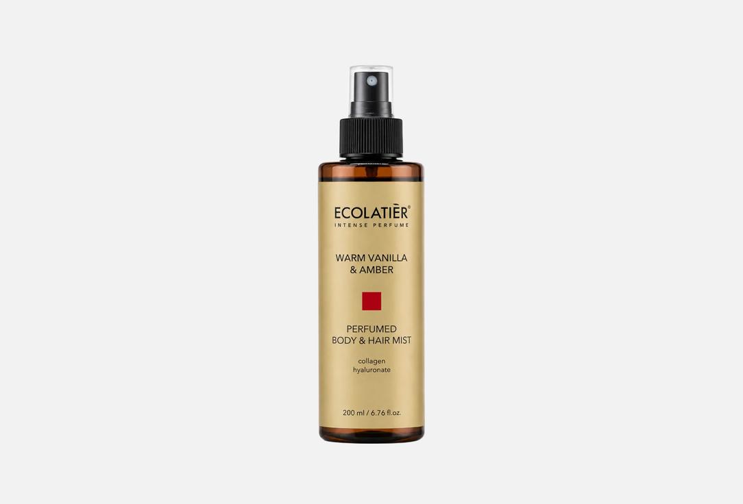 ECOLATIER Perfumed Body and Hair Mist warm vanilla & amber