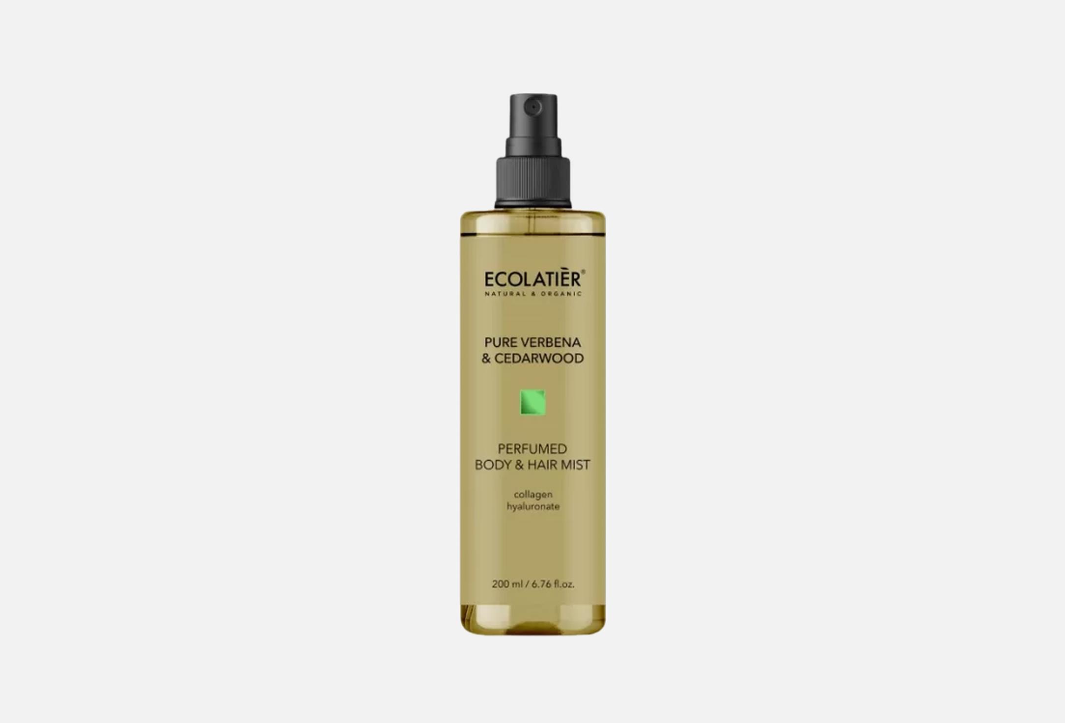 pure verbena & cedarwood 200