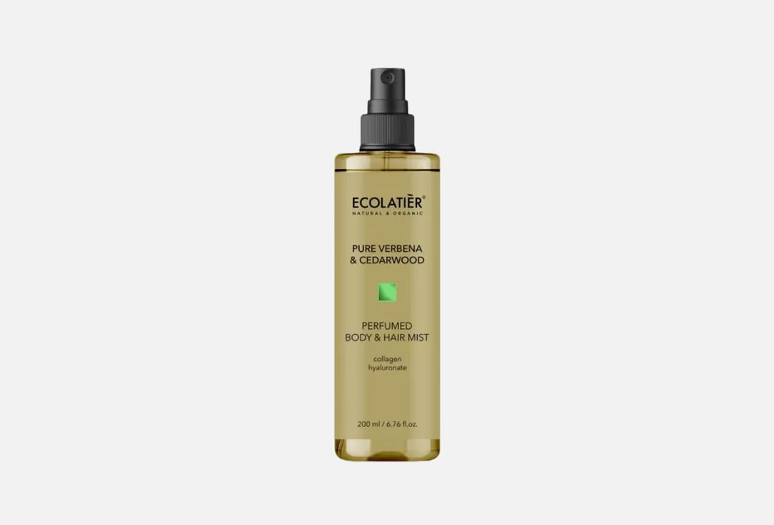 ECOLATIER Парфюмированный мист для тела и волос pure verbena & cedarwood