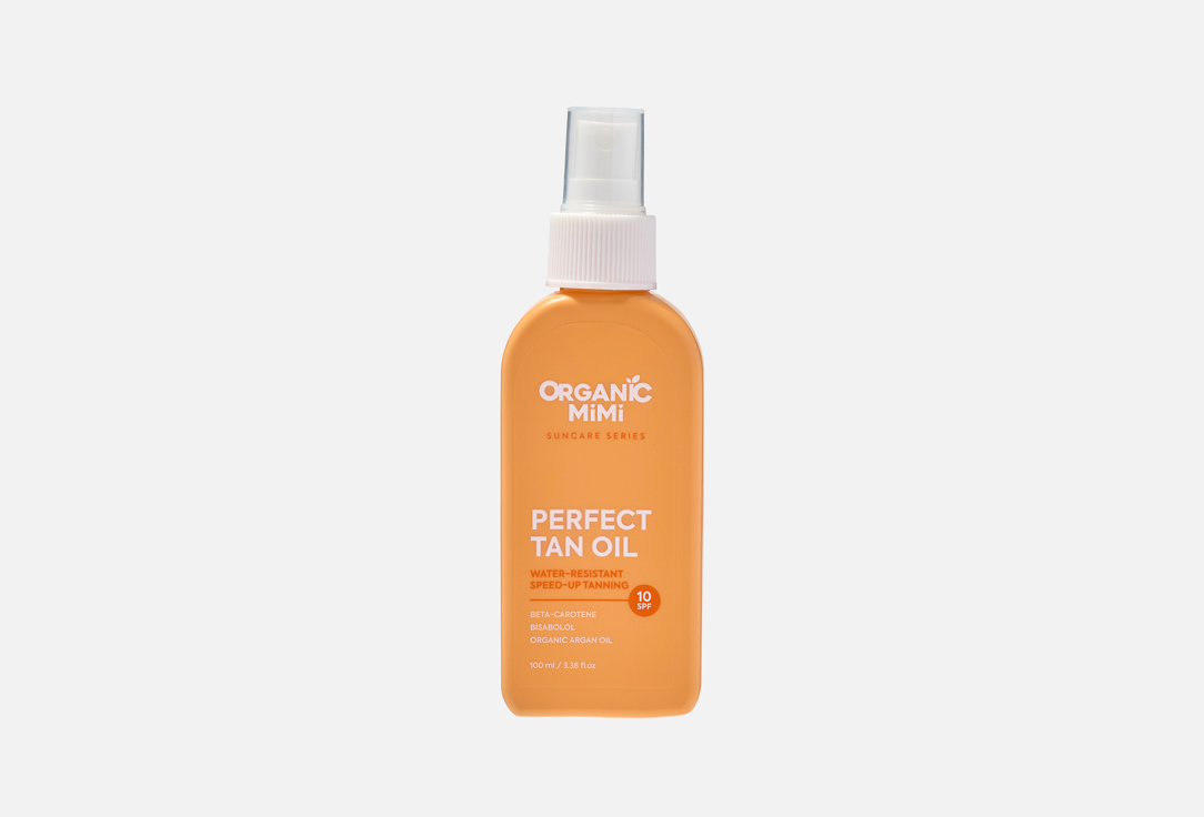 ORGANIC MIMI Tan Activating Body Oil SPF 10 Perfect tan activator