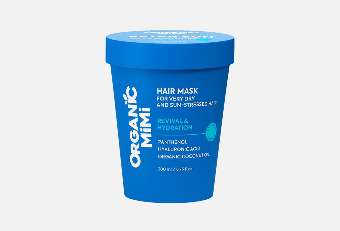 ORGANIC MIMI Маска для волос после солнца revival & hydration