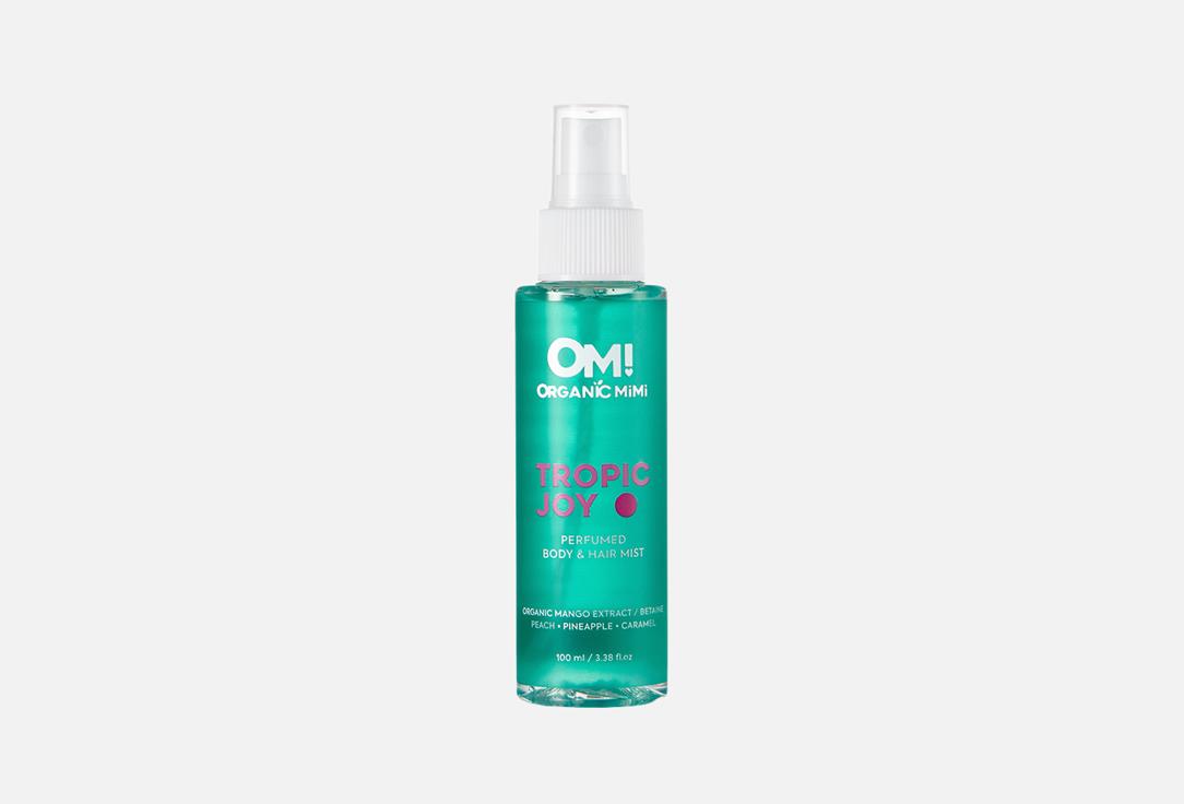 ORGANIC MIMI Парфюмированный мист для тела и волос tropic joy
