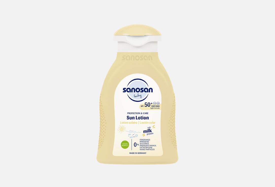 Sanosan baby sunscreen lotion Sun Lotion SPF50+