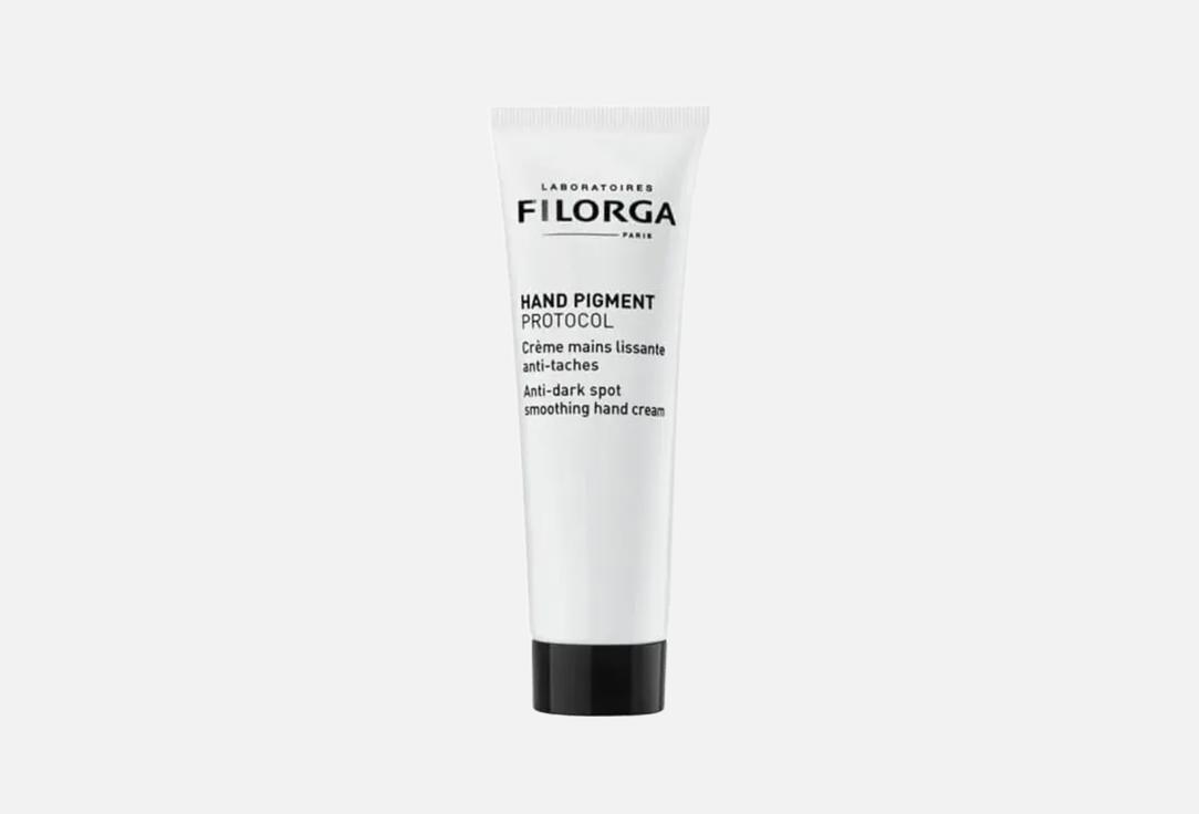 FILORGA hand cream Hand Pigment Protocol 50 ml FILORGA hand cream Hand Pigment Protocol