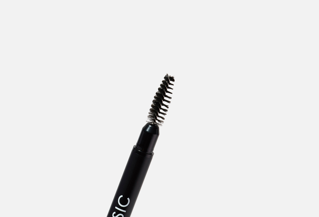 GLOSSIC Eyebrow pencil Extreme Browmaster Pencil