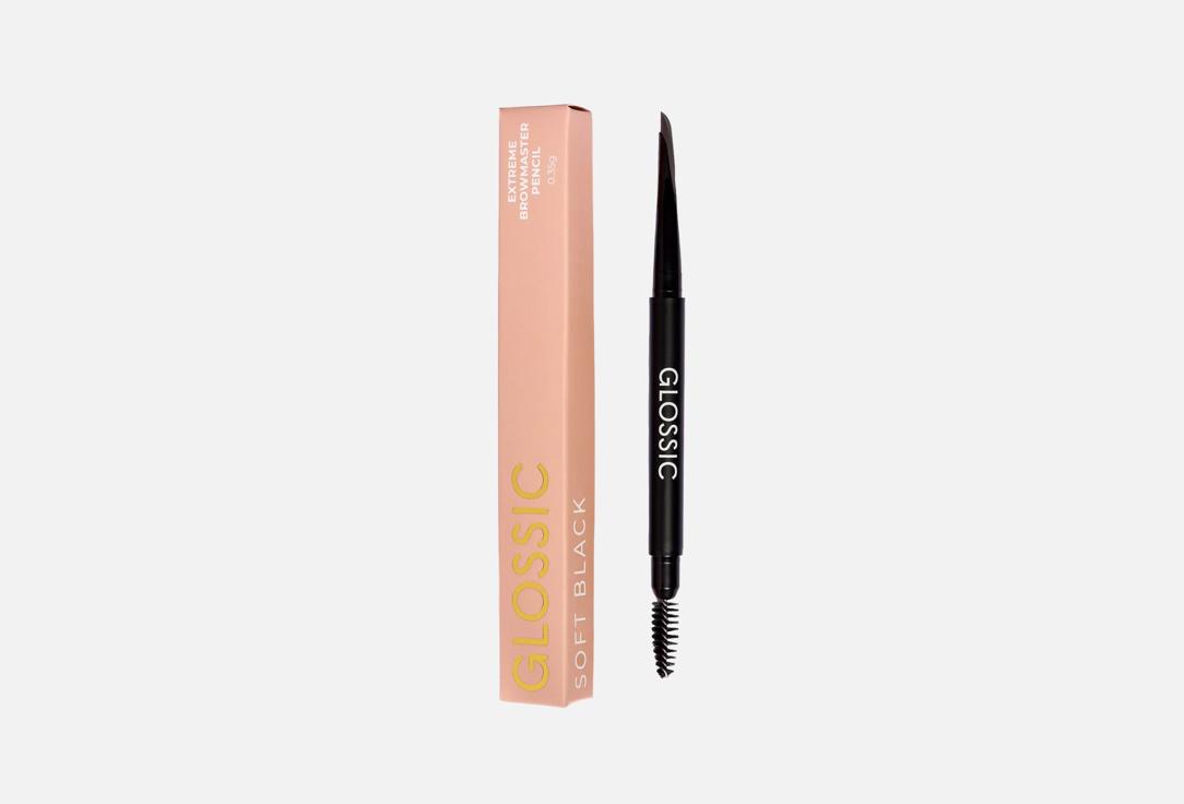 GLOSSIC Eyebrow pencil Extreme Browmaster Pencil