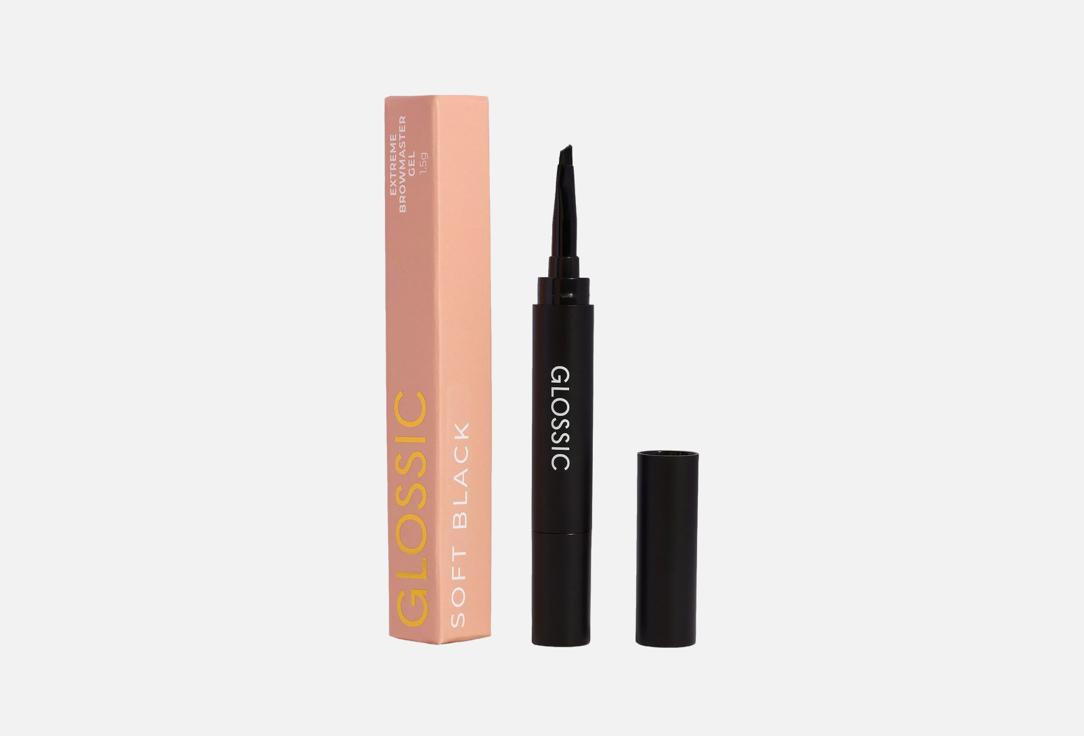 GLOSSIC Waterproof long-lasting eyebrow gel Extreme Browmaster Gel