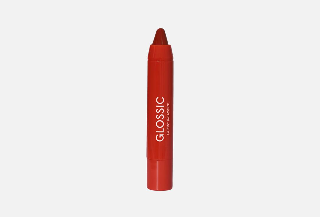 GLOSSIC Tinted Lip Balm Glossy Balmstick