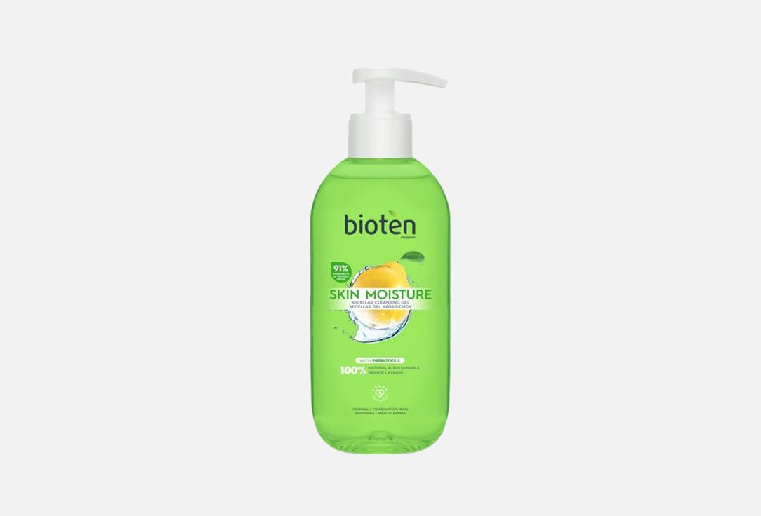 Bioten جل منظف للوجه سكين مويستشر 200 مل Bioten جل منظف للوجه سكين مويستشر