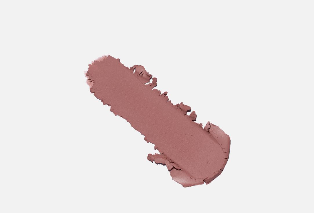 SEVEN7EEN Face Blush Clay Whisper All Over