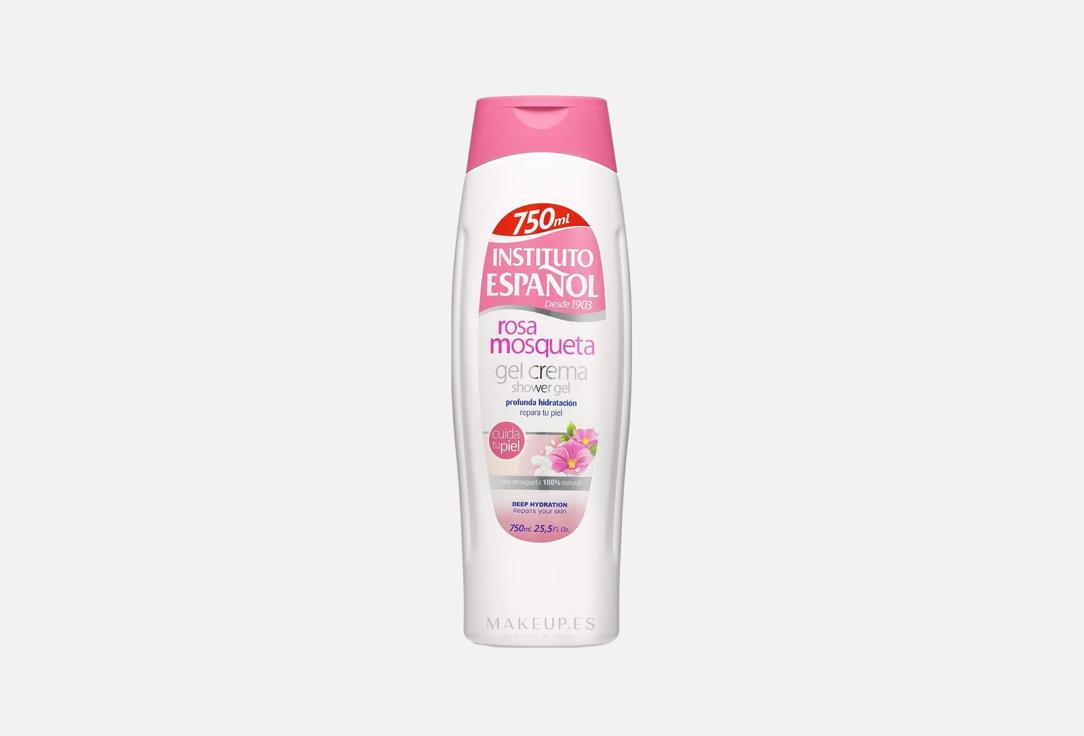 INSTITUTO ESPANOL body shower gel Rosehip