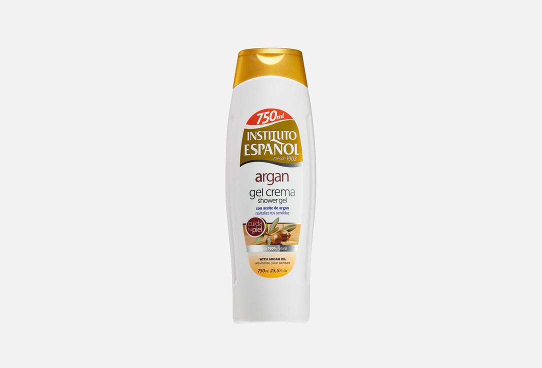 INSTITUTO ESPANOL body shower gel Argan