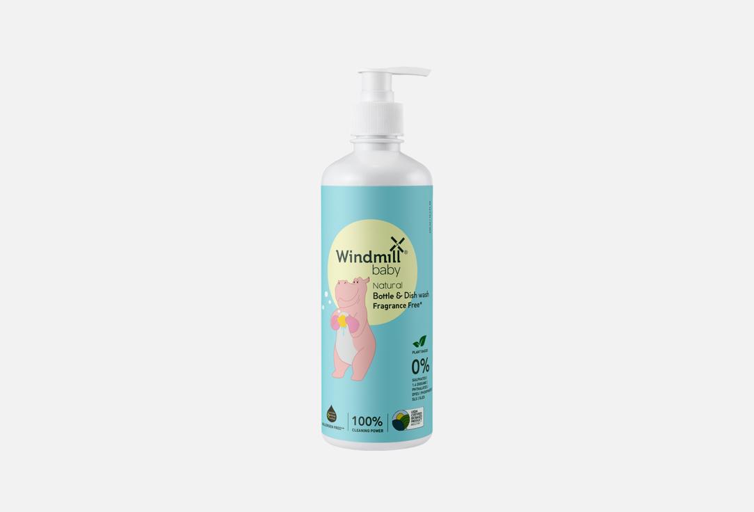 Windmill Baby Средство для мытья детской посуды Fragrance Free 450 мл Windmill Baby Средство для мытья детской посуды Fragrance Free