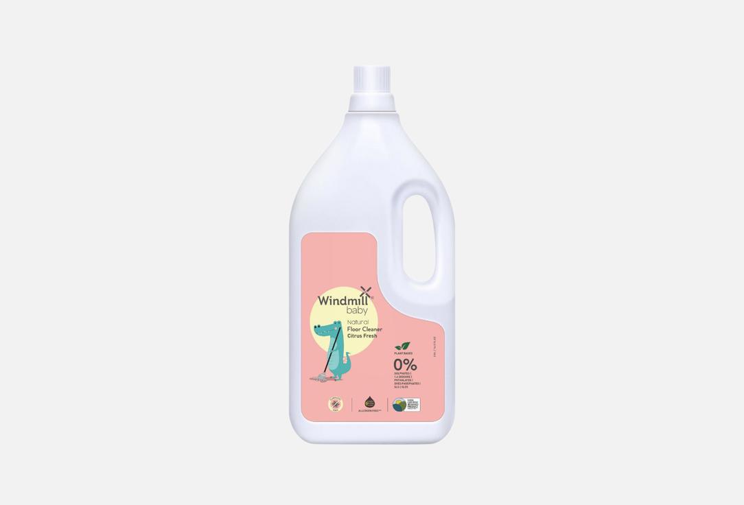 Windmill Baby Растительное средство для мытья пола Citrus Fresh 2000 мл Windmill Baby Растительное средство для мытья пола Citrus Fresh