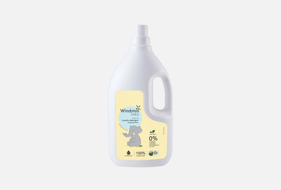 Windmill Baby Натуральное биоэнзимное средство для стирки Fragrance Free 2000 мл Windmill Baby Натуральное биоэнзимное средство для стирки Fragrance Free