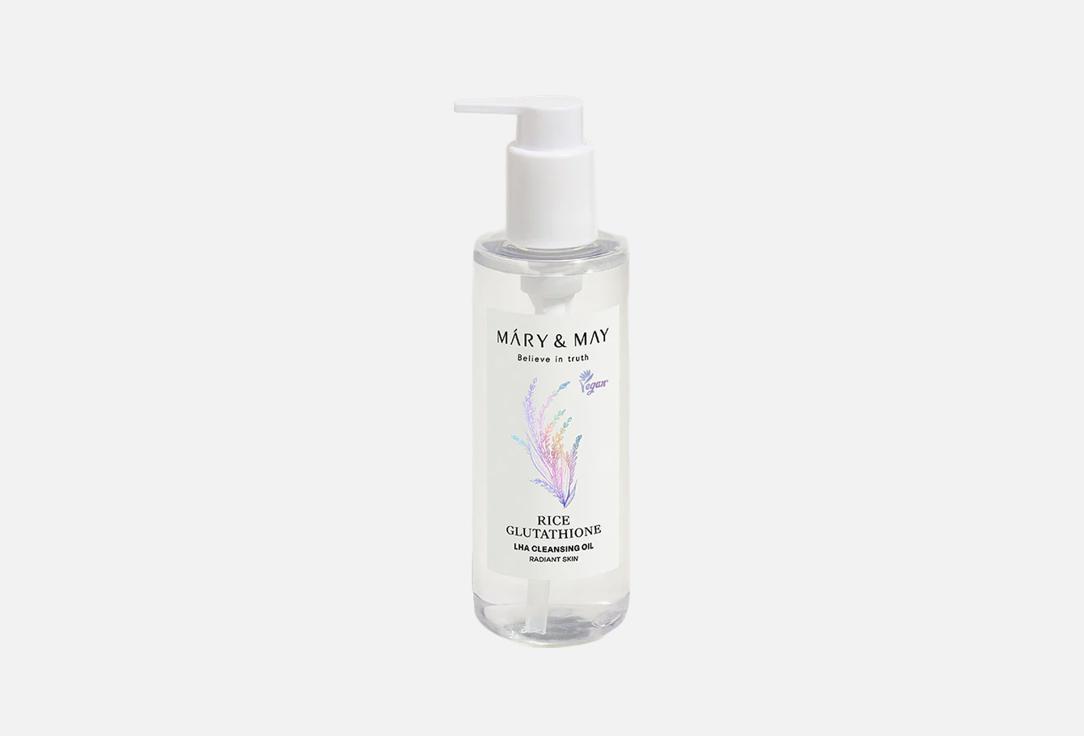 Mary&May Purifying brightening facial cleansing oil Rice Glutathione LHA