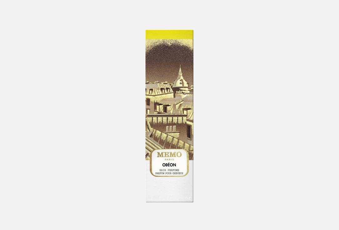 MEMO Paris Hair Perfume Odéon