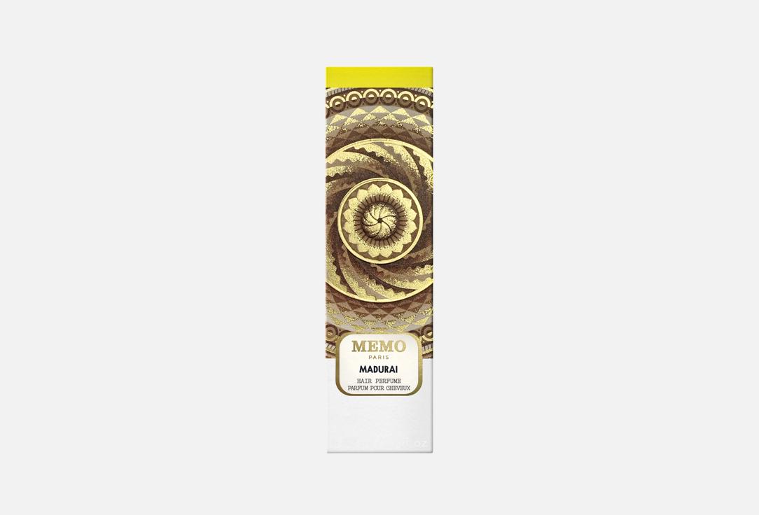 MEMO Paris Hair Perfume MADURAI